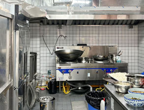 成都龍泉火鍋店好色先生官网下载項目